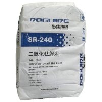 titanium-dioxide-rutile-sr240-2