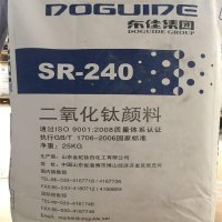 titanium-dioxide-rutile-sr240 (2)(1)