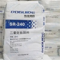 titanium-dioxide-rutile-sr240(1)