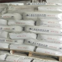 Annada-Rutile-Titanium-Dioxide-TiO2-Atr-312