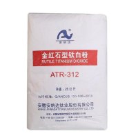 atr-312