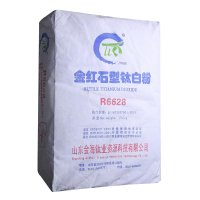 rutile-titanium-dioxide-6628